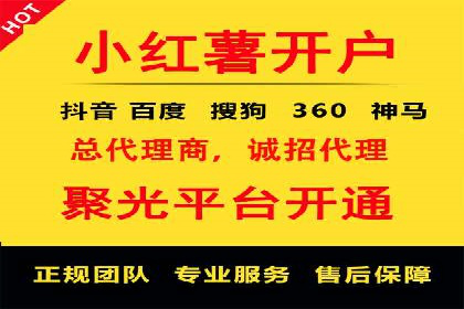 sem托管服务案例：助力企业实现低成本高转化